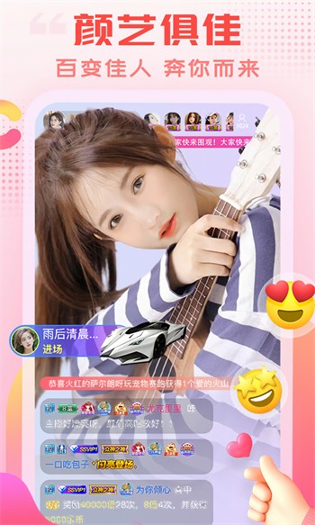 仙踪林老狼信息网八零婚纱摄影工作室安卓版下载
