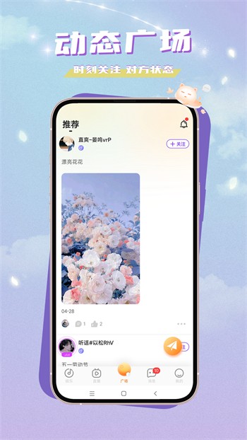 榴莲视频下载安装无限看丝瓜ios无线app下载