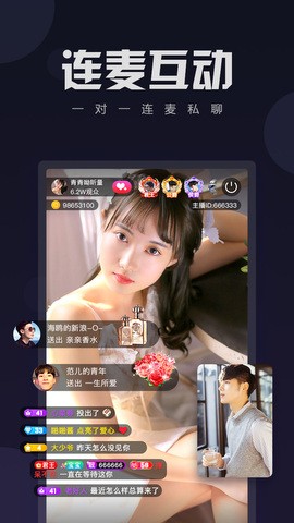 天美传媒www网站入口下载最新版最新版