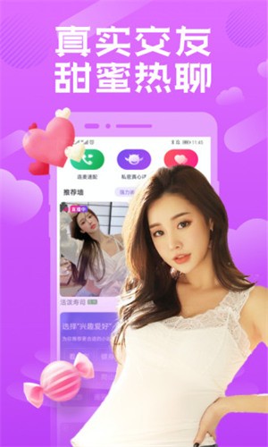 天美麻花星空影视免费高清app免费下载下载