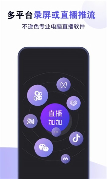 火豆小视频免费版app免费
