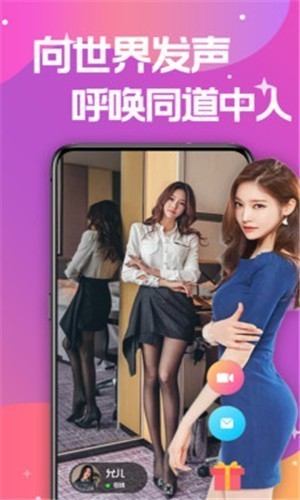 色鬼视频手机版下载安装下载