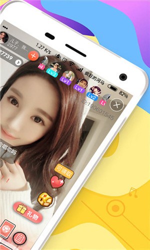 桃子视频在线观看免费播放免费版app下载