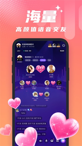 青桔影视官方下载
