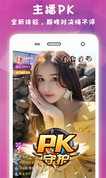 樱桃小视频下载最新版下载