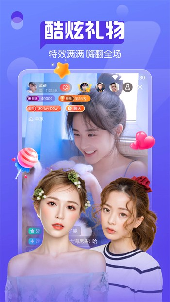 qzdsp茄子抖音短视频下载