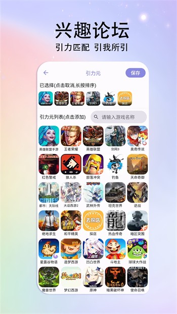 电视猫动漫2024最新版