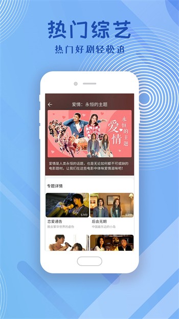 绿帽社软件下载