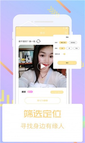 爱如潮水免费观看日本
