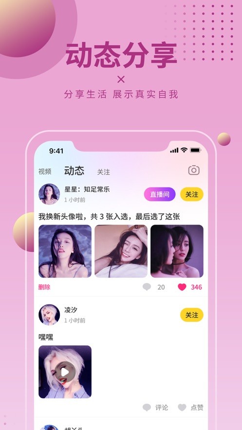 18款禁用黄台视频软件下载入口