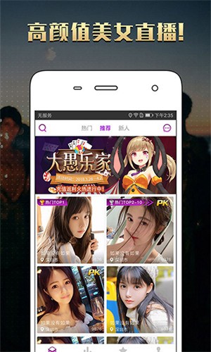 无限资源视频免费观看在线播放