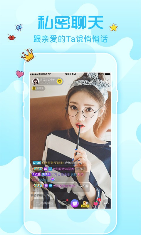 黄金网站app视频下载免费观看