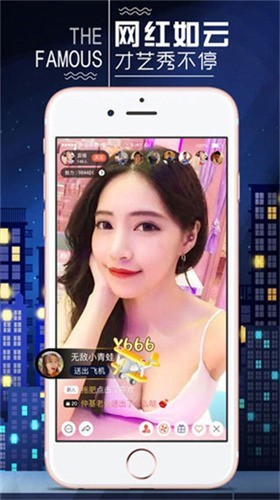 色多多无限制版app下载