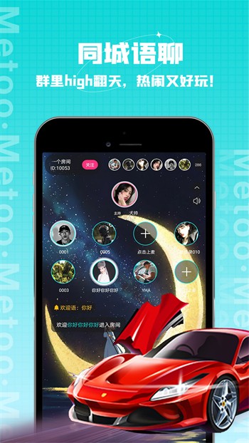 午夜dj在线观看免费完整高清在线在线观看下载