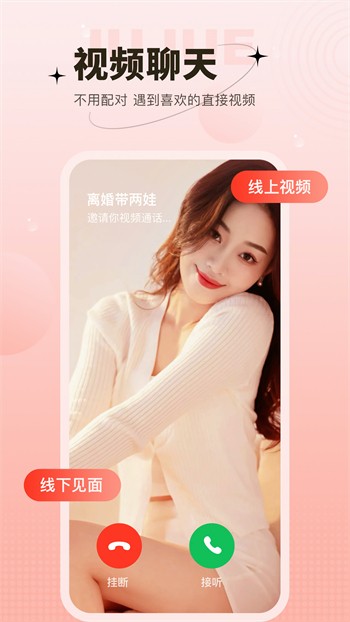梅花视频一天看三次旧版app下载地址免费版下载