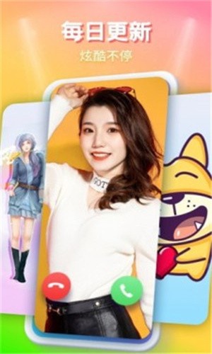 杏仁直播播放器在线下载最新版