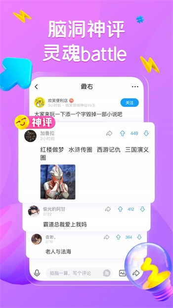 草莓视频无限版安装包下载入口下载