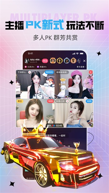 蘑菇短视频隐藏路线app下载入口app下载
