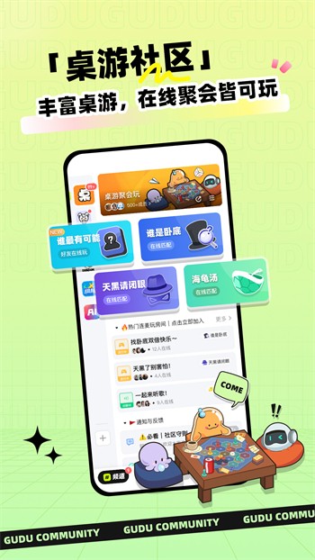 好男人好资源在线影视官网官方版