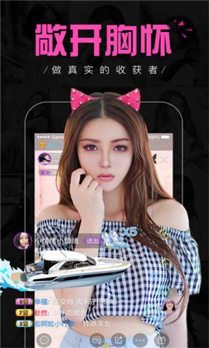 番茄todo社区看片在线观看无限次数版下载
