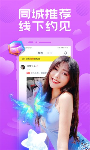 青苹果YY4480影院app下载大全最新版app下载