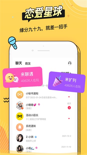 老a影院app下载安装下载中文版