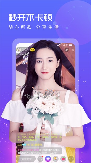 秋葵app在线观看无限次免费ios最新版下载