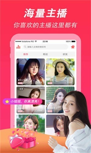 青柠在线观看免费高清电视剧8