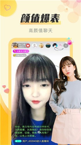 色鬼视频手机版下载安装下载