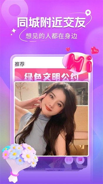 ygbh3cnm新月光宝盒免费版下载