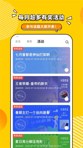 樱桃视频app在线下载最新版下载