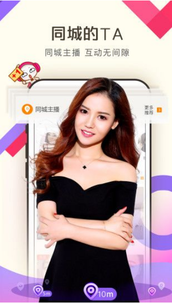 花季传媒APP每天免费3次观影安卓版最新版