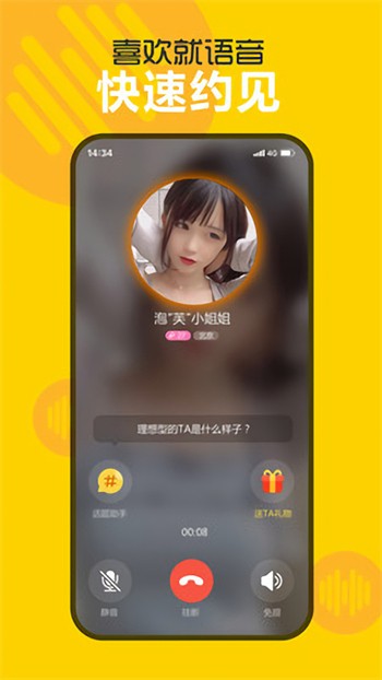 白白动漫2024最新版最新版