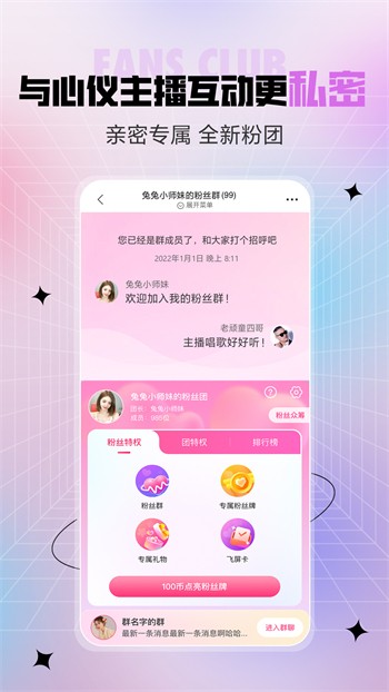 火辣辣影视在线下载下载