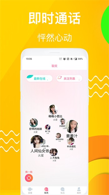 XDEVIOS中文版安装包下载安装下载