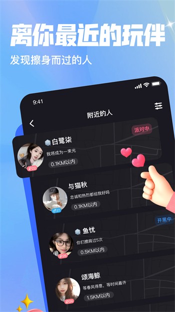 扣扣影院手机版下载大全下载