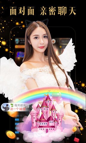 青柠在线观看免费高清电视剧8