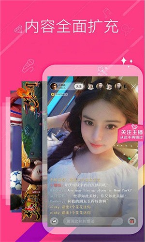 红桃影视手机版app下载