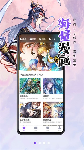 性巴克视频apk下载地址下载