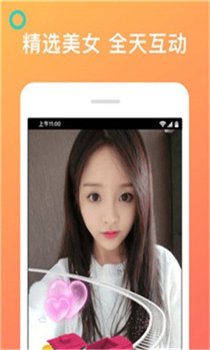 懂色帝app下载入口视频下载