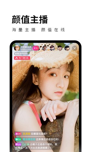 茄子视频app无限观看ios版下载