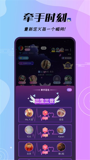 黄金网站app观看大全软件下载安装