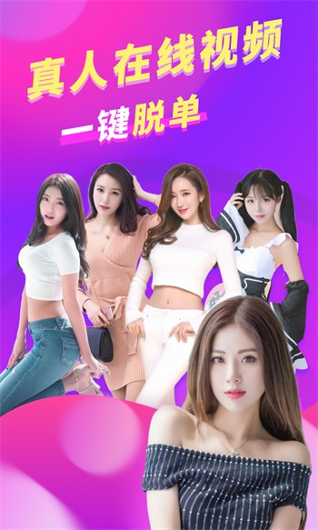 鲁一曲吧5178软件下载入口免费下载