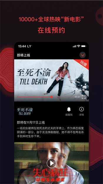 硬汉视频练就神之一手在线下载免费下载