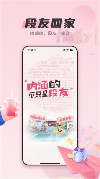 亚瑟中文在线版下载大全下载