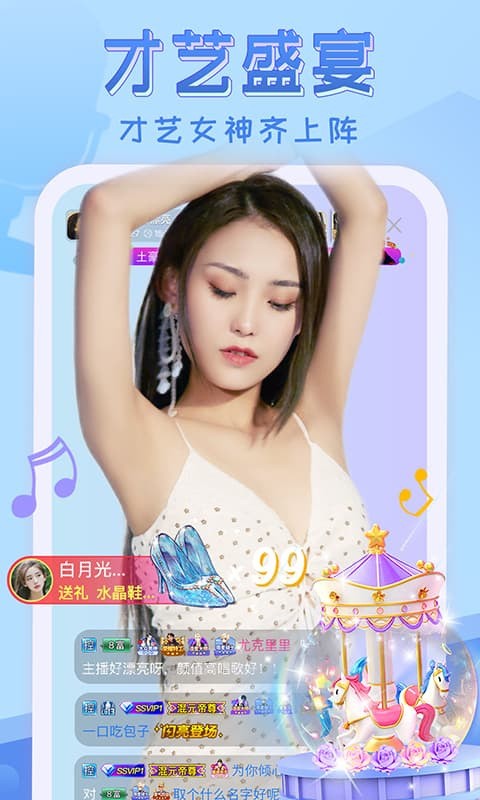 小小水蜜桃视频高清在线观看官方最新版下载