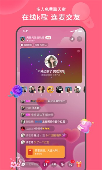 忘忧草www视频社区免费观看下载