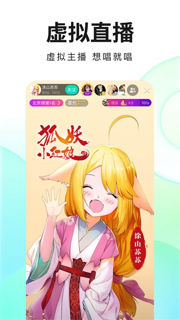 xvdevios中文版播放器下载地址app最新版下载