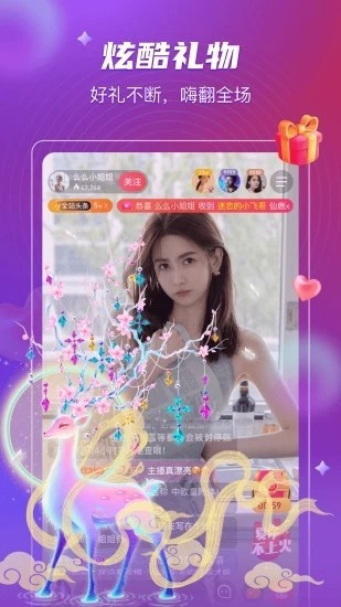 18游戏手游入口下载下载