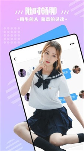 木瓜直播手机版下载入口下载